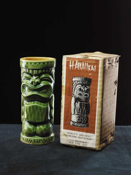 Hawaiian mug