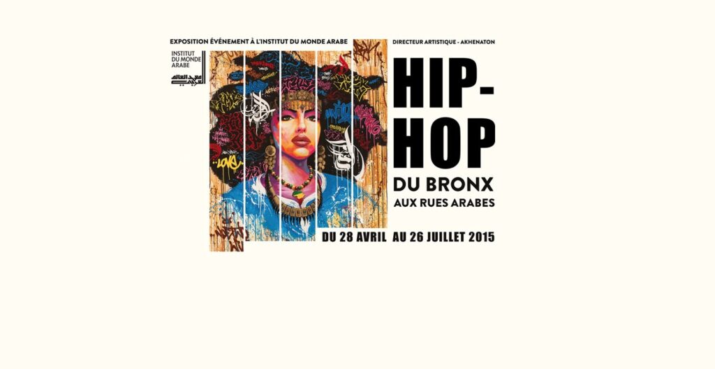 Hip-Hop du Bronx aux rues arabes