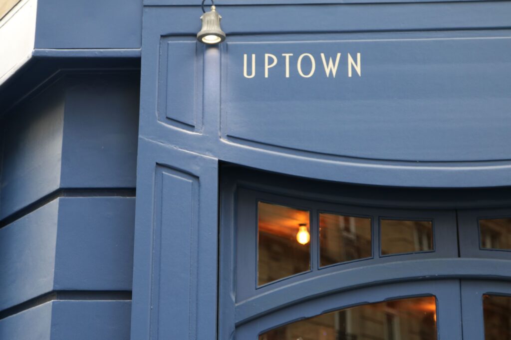 Le restaurant l'Uptown - photo n°3