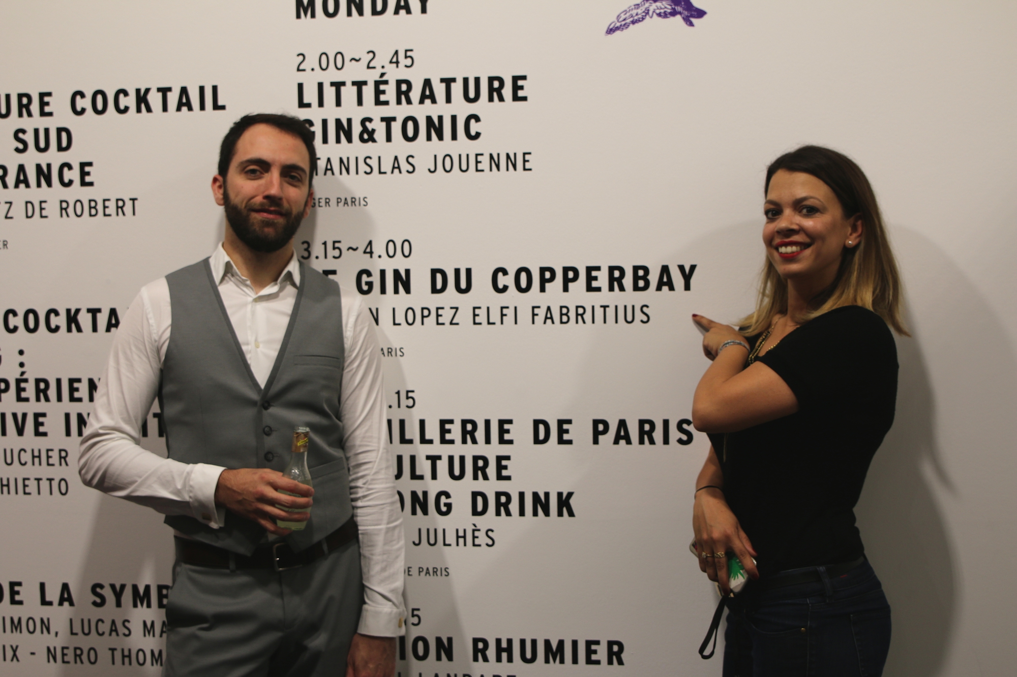 Cocktails Spirits 2016 - Julien Lopez (Copperbay) et Christina Monaco - photo n°21