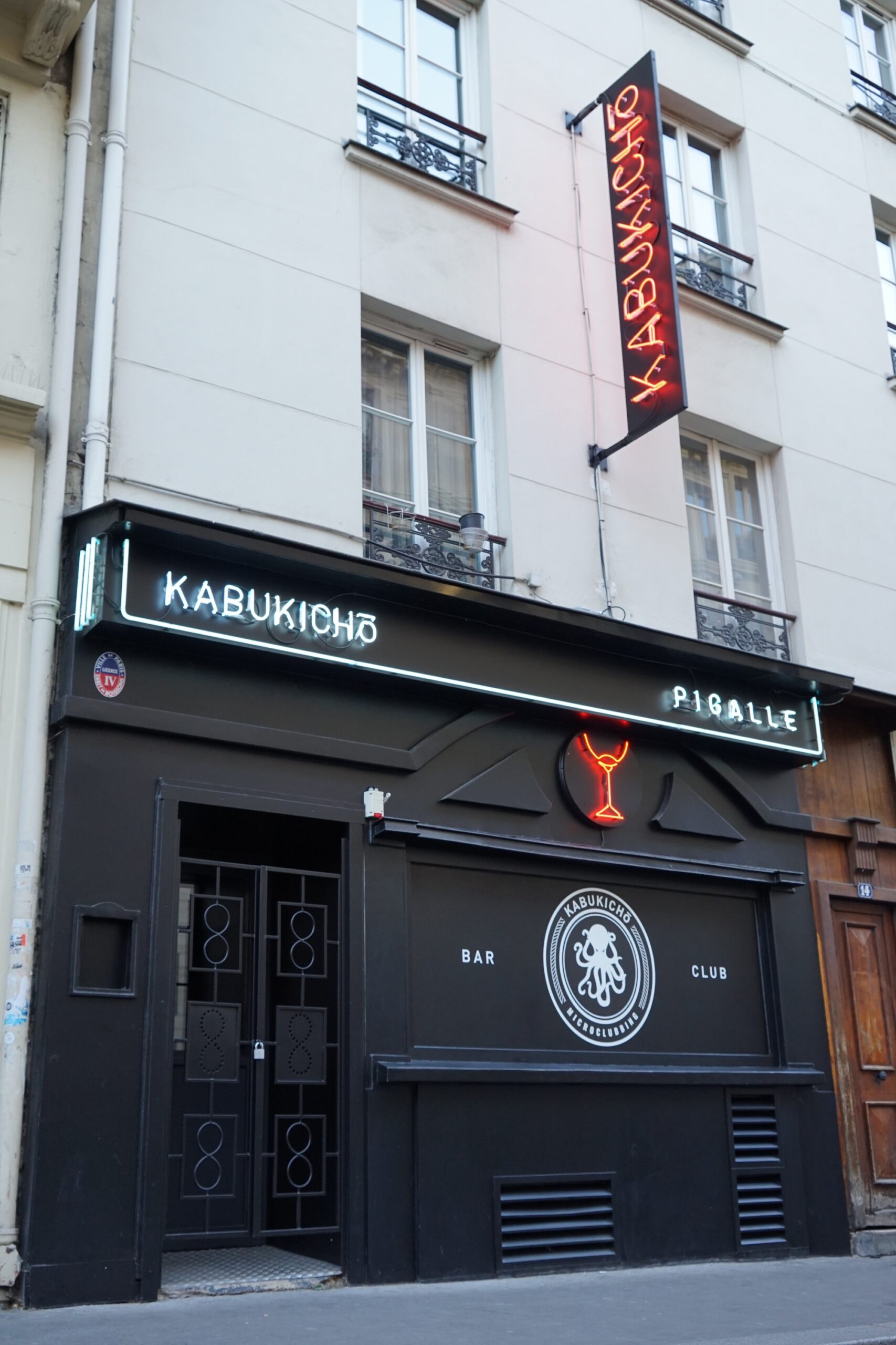 Le Kabukichō, 14 rue Frochot, 75009 Paris - Photo 21