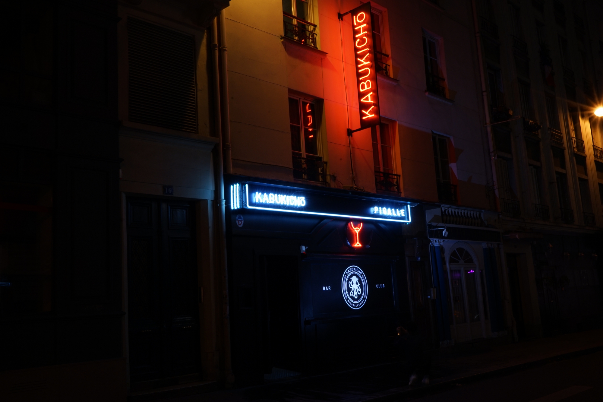 Le Kabukichō, 14 rue Frochot, 75009 Paris - Photo 2