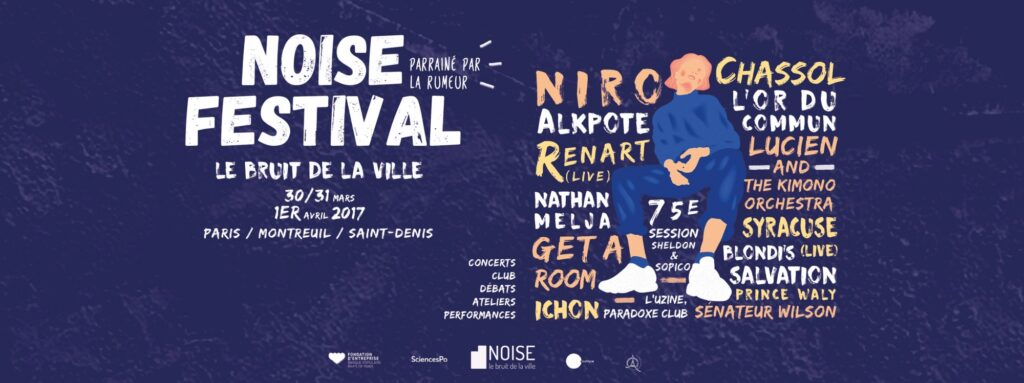 Noise Festival 2017