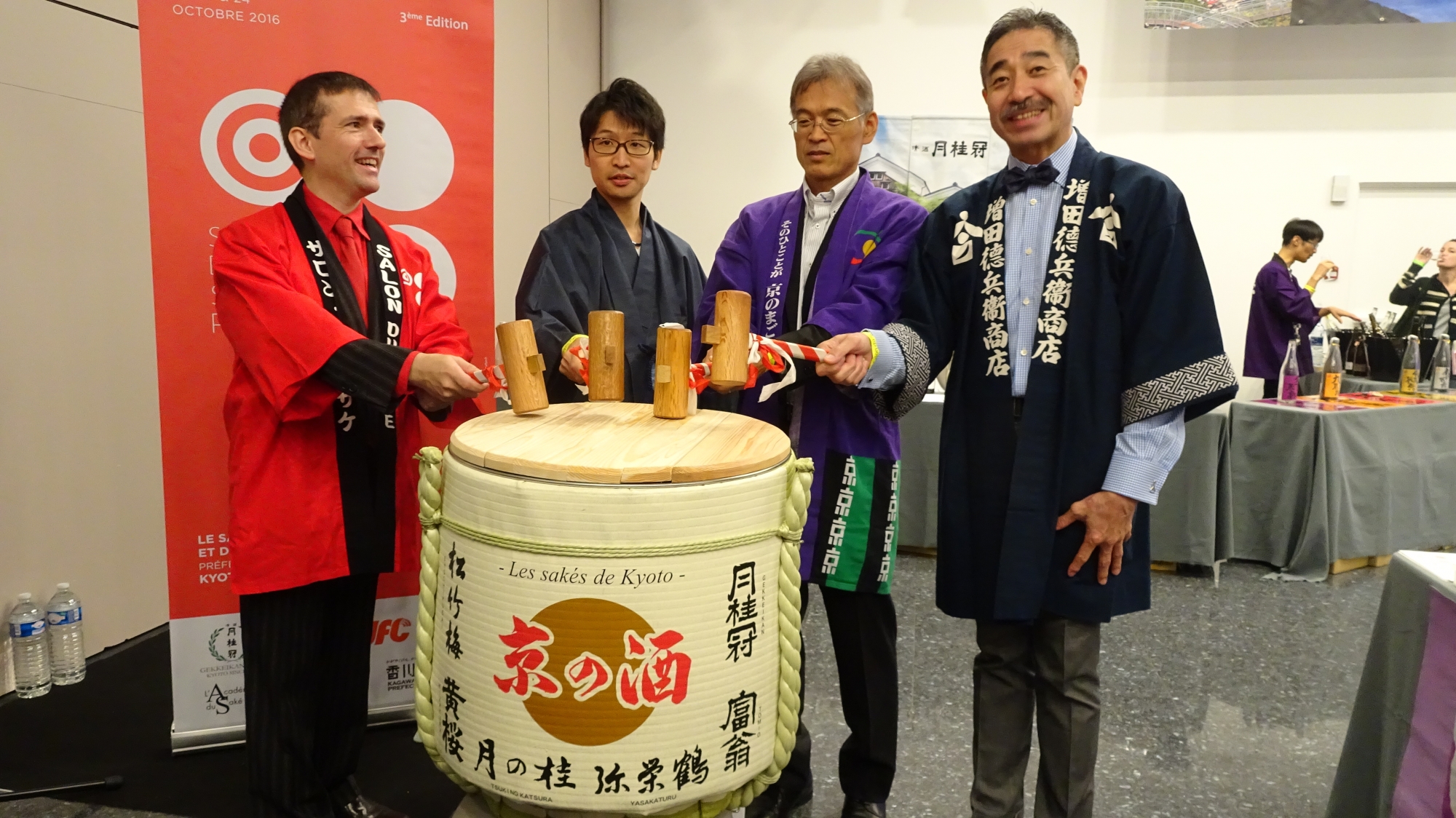 Salon du Saké, les 7 et 8 octobre 2017 au New Cap Event Center - Photo 5