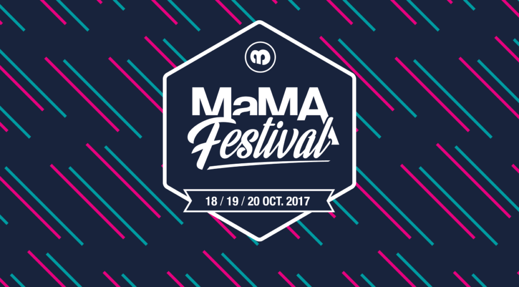 MaMA festival 2017
