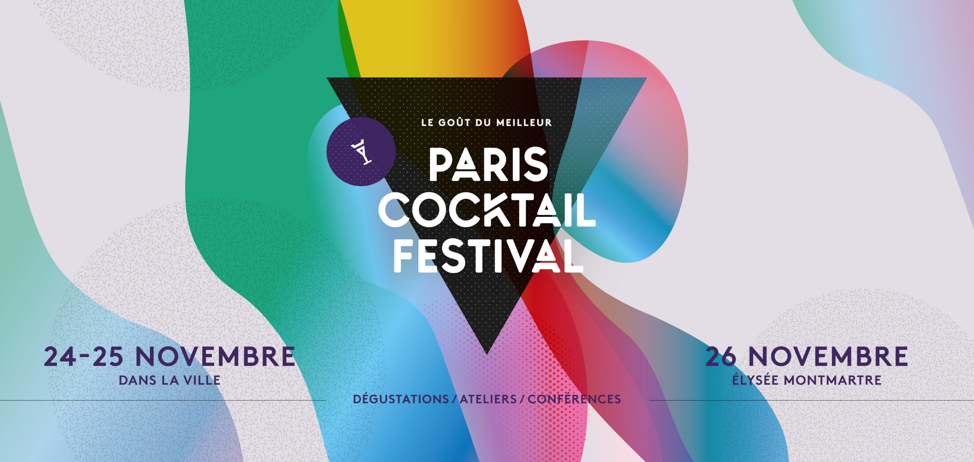 Le Paris Cocktail Festival, du 24 au 26 novembre 2017 dans Paris et à l'Elysée Montmartre