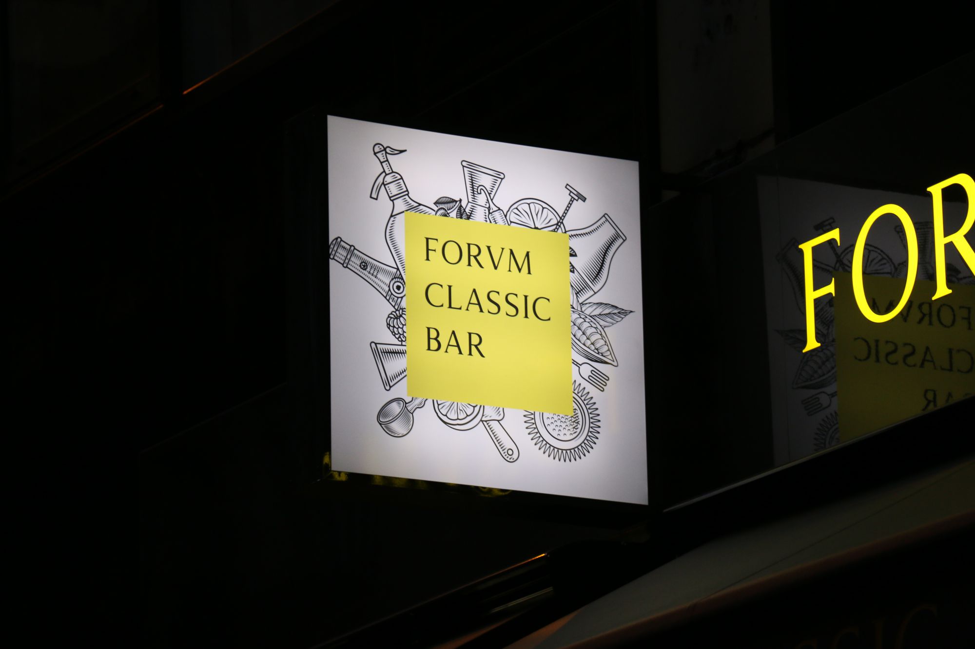 L'inauguration du Forvm Classic Bar - photo n°15