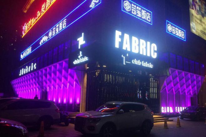 Le faux club Fabric en Chine