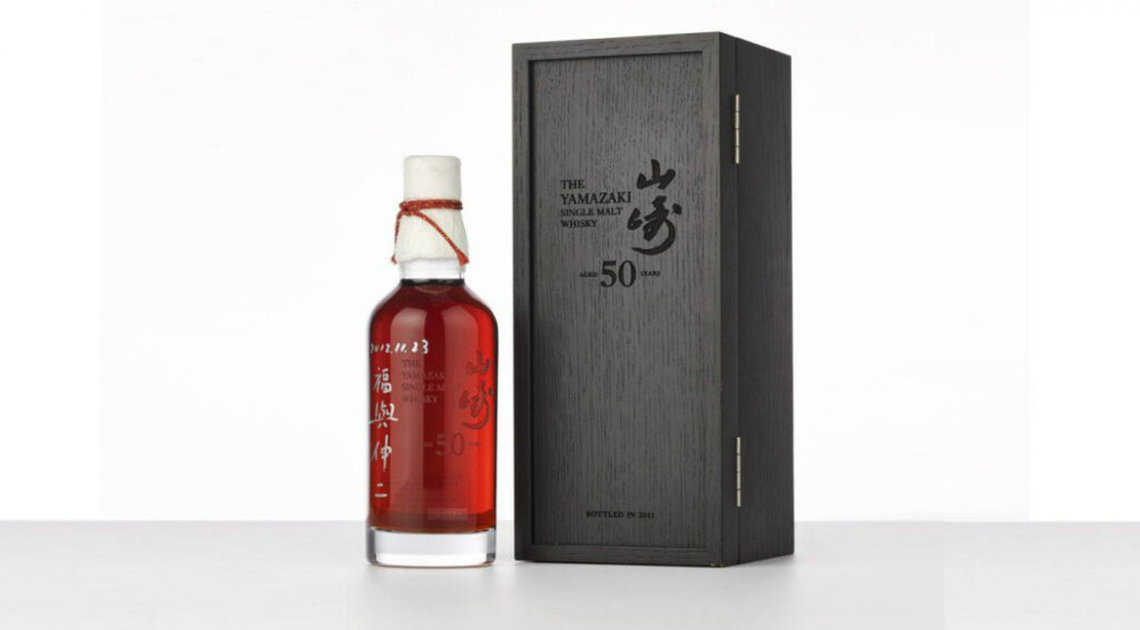 Le whisky Yamazaki de 50 ans