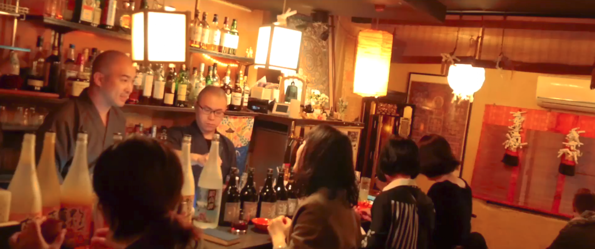 Le Vowz Bar à Tokyo