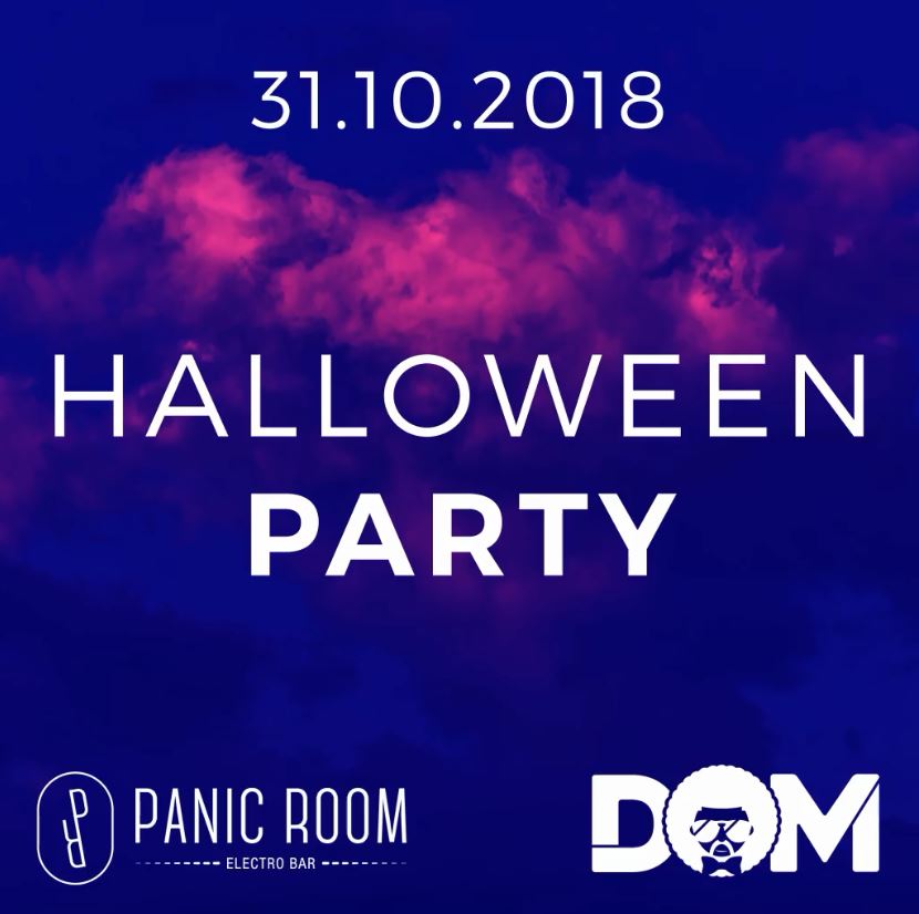 Halloween Party à la Panic Room