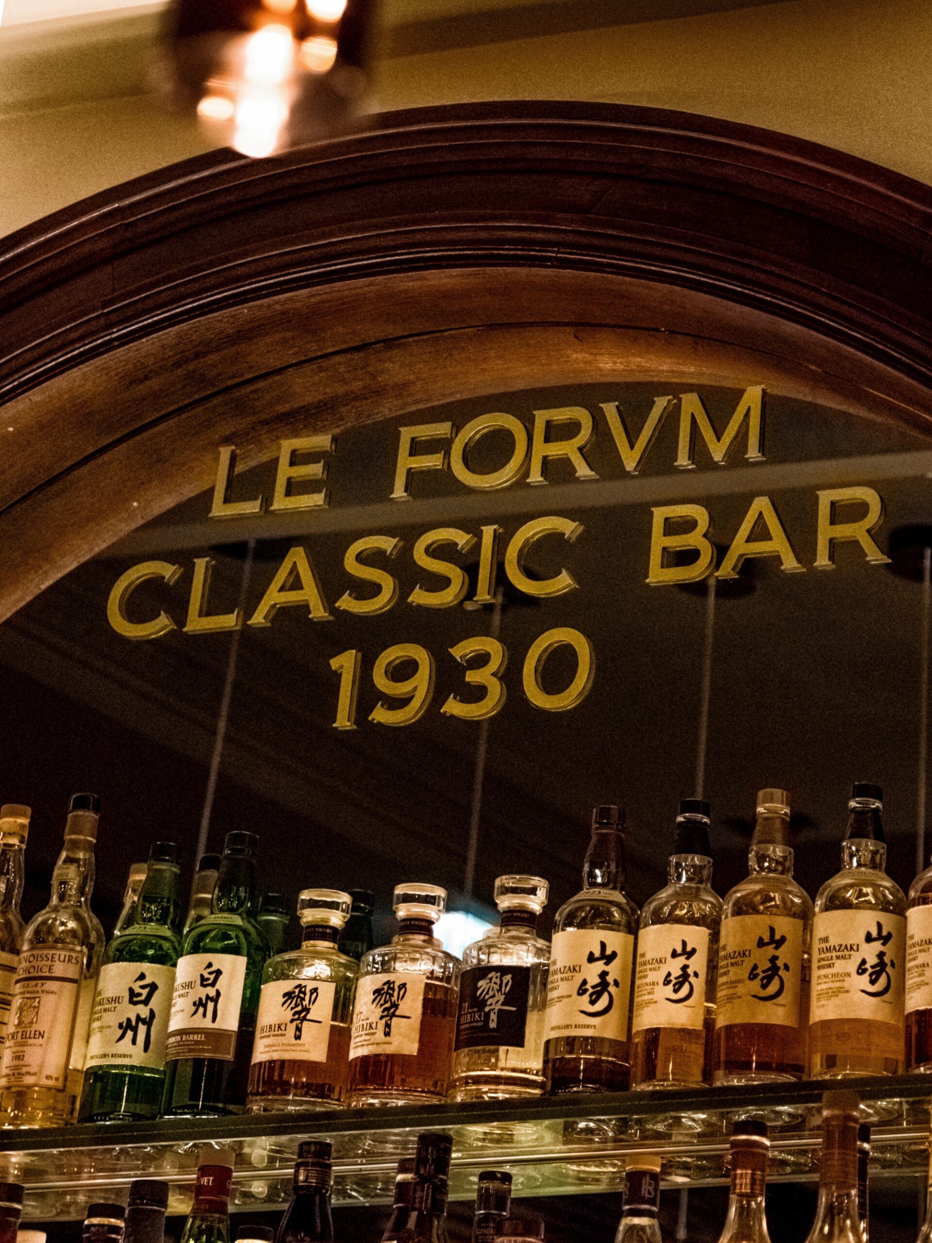 Le Forvm Classic Bar, 29 Rue du Louvre, 75002 Paris - Photo 27