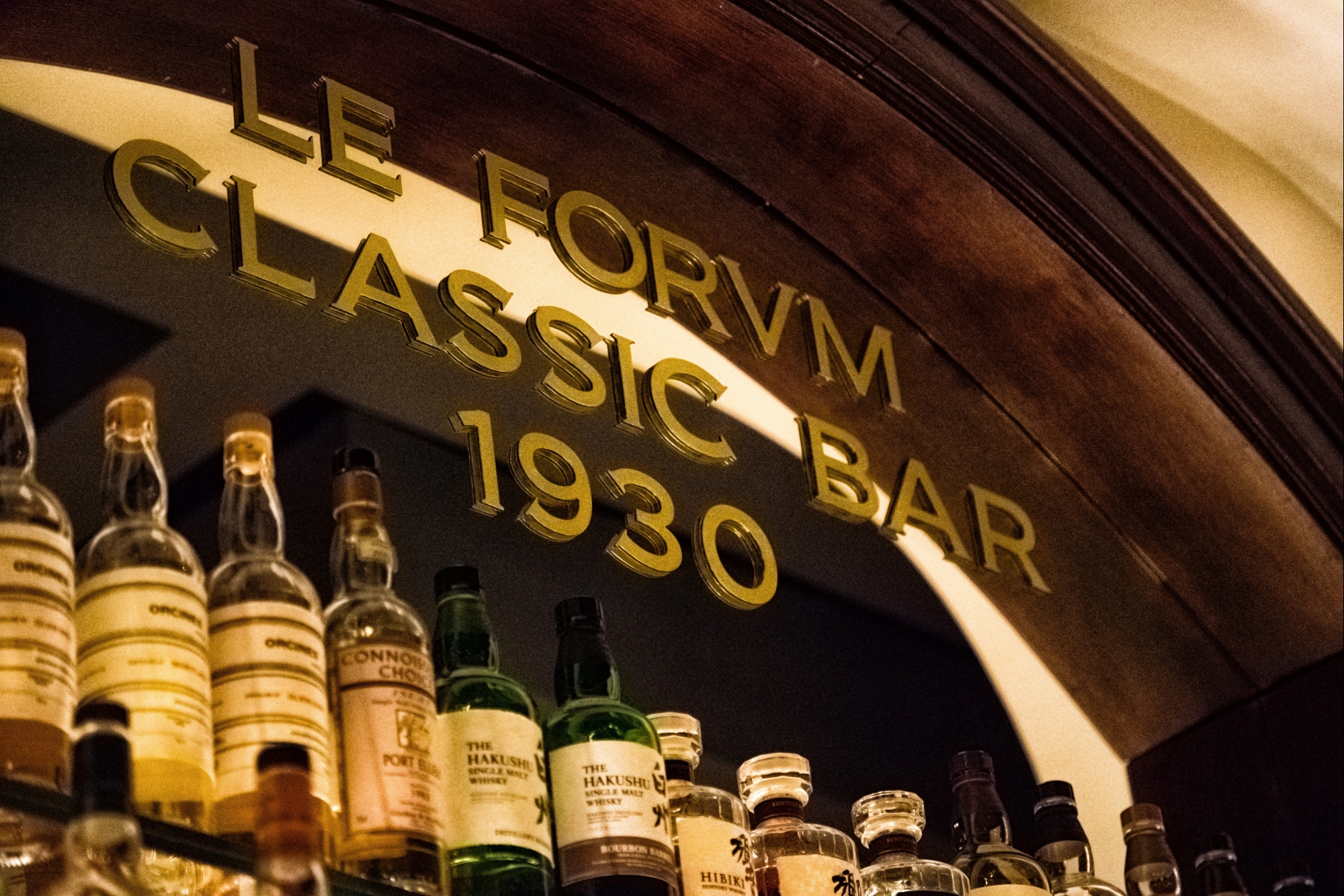 Le Forvm Classic Bar, 29 Rue du Louvre, 75002 Paris - Photo 3