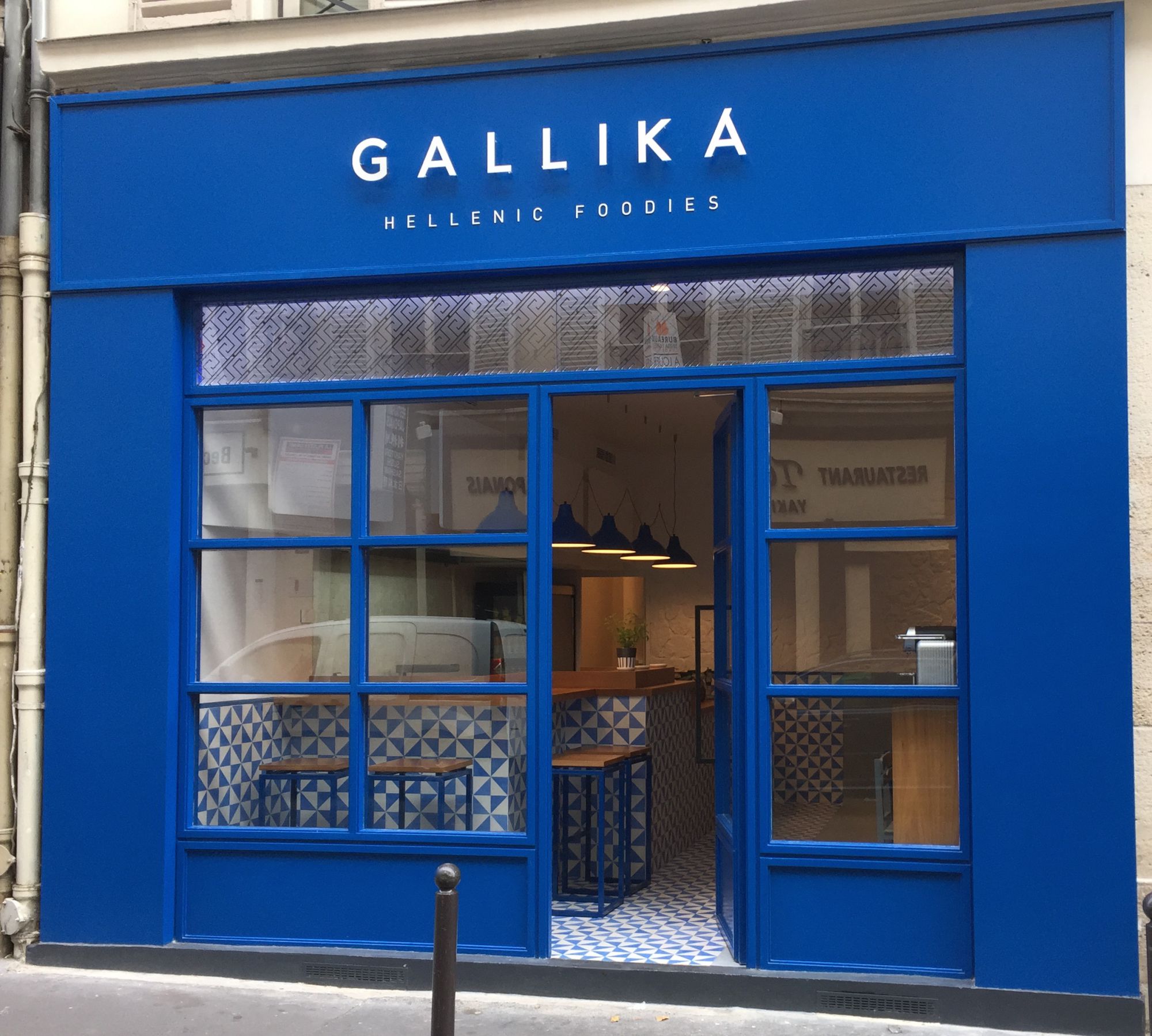 Galliká, 7 rue Godot de Mauroy, 75009 Paris - Photo 1