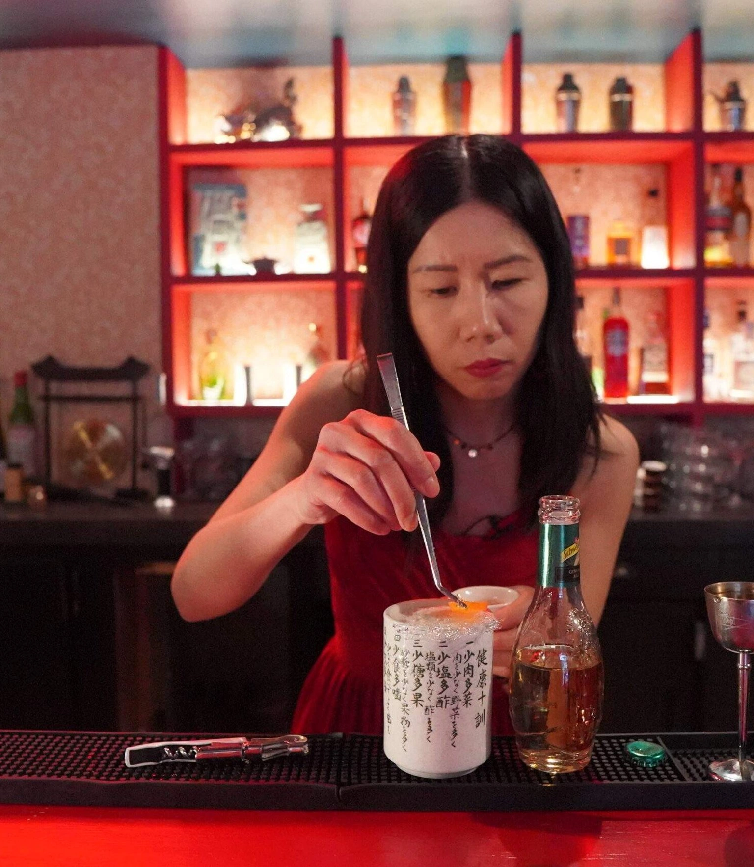 Recette Chang E du Red Poppy